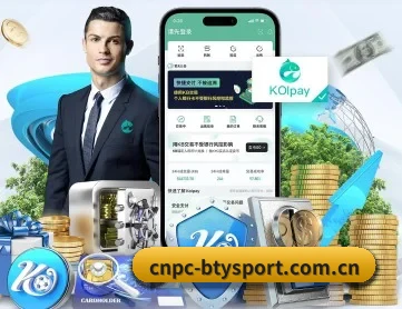 cnpc-btysport.com.cn APP 深度功能